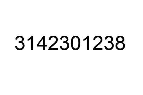 3142301238