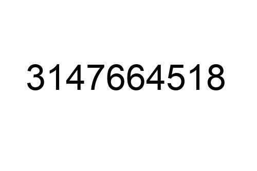 3147664518