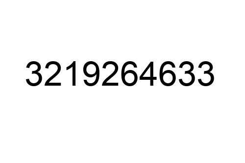 3219264633