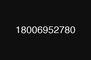 18006952780