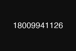 18009941126