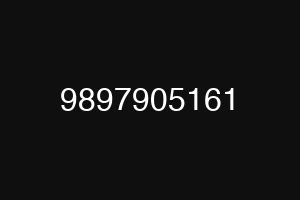 9897905161