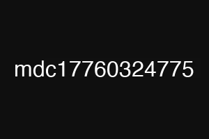 mdc17760324775