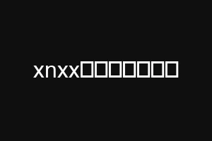 xnxxسحاقيات